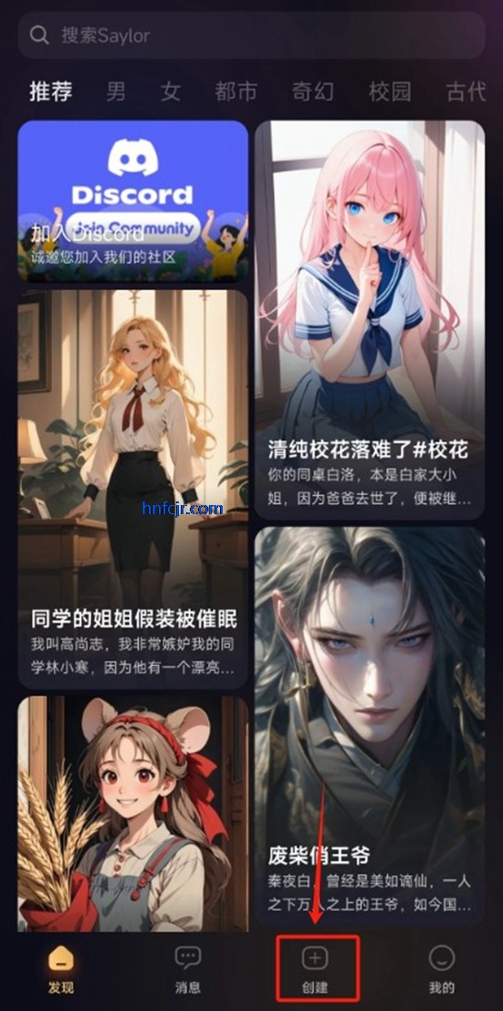 saylo老版本1.2.3版本