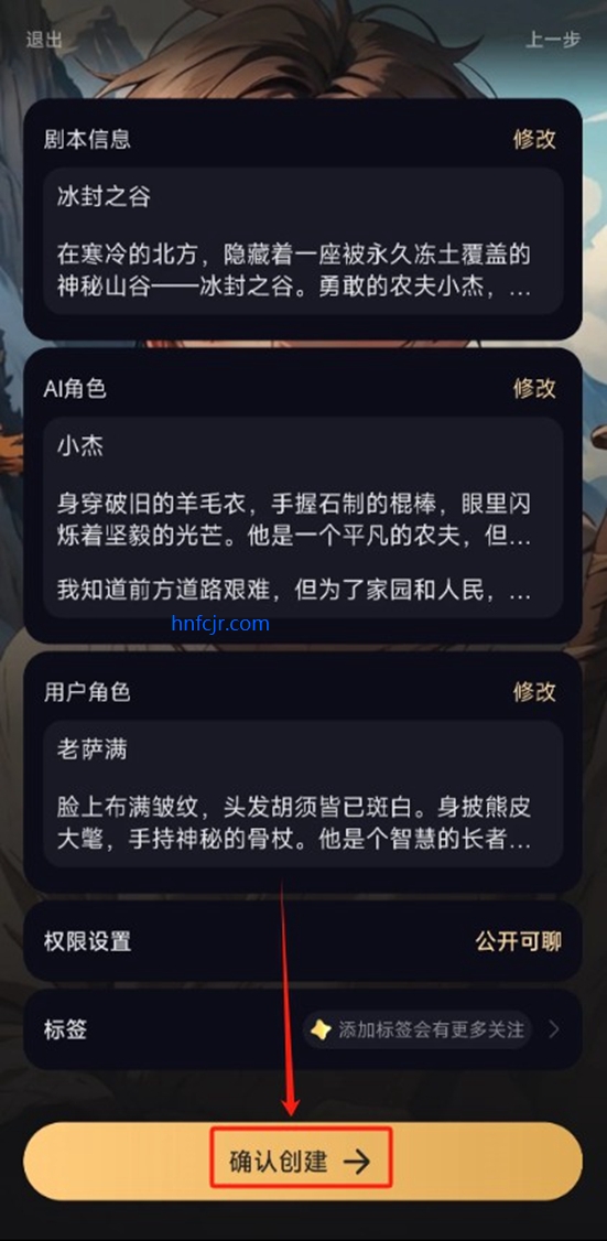 saylo老版本1.2.3版本
