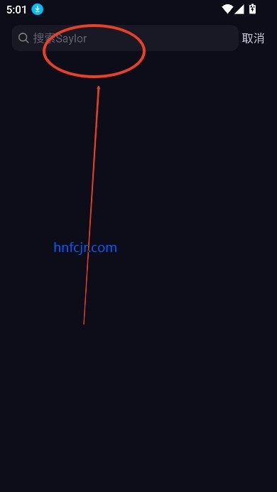 Saylo破解版全解锁无需登录
