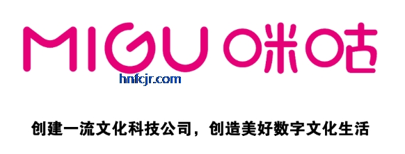 咪咕快游app下载最新版