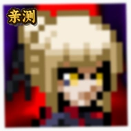 像素火影破解版内置菜单v1.38 安卓版