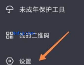 抖音极速版测试版app