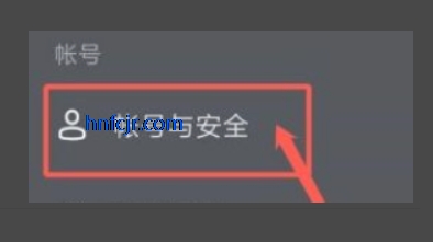 抖音极速版测试版app